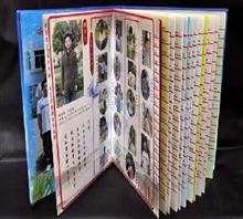 黃岡高校畢業(yè)學士服與中山裝出租 一站式服務(wù)解析與供應(yīng)商選擇