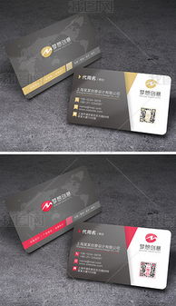 簡約創意，高效連接 專業公司二維碼名片設計模板解析