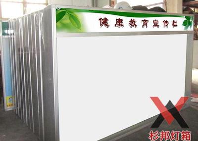 六安燈箱廠 打造超亮燈箱與優(yōu)質(zhì)廣告材料的專業(yè)服務(wù)